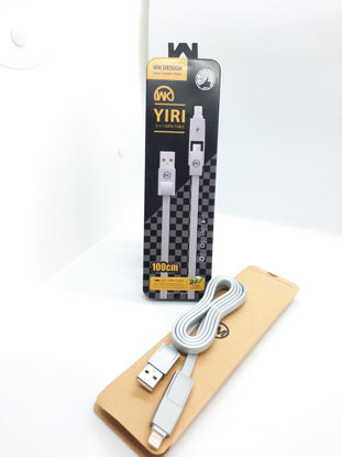 Imagen de YIRI CABLE 2 EN 1 MICRO 1M