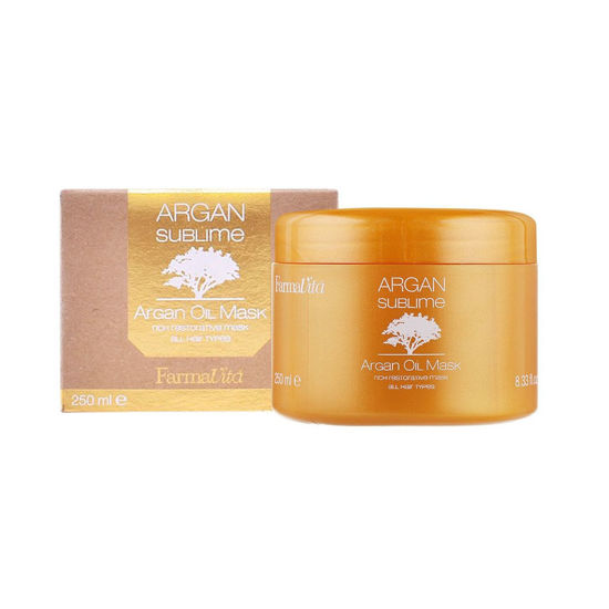 Imagen de Argan Oil Mask - Farmavita